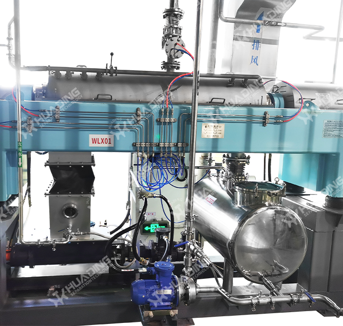Centrífuga decantadora para la industria química